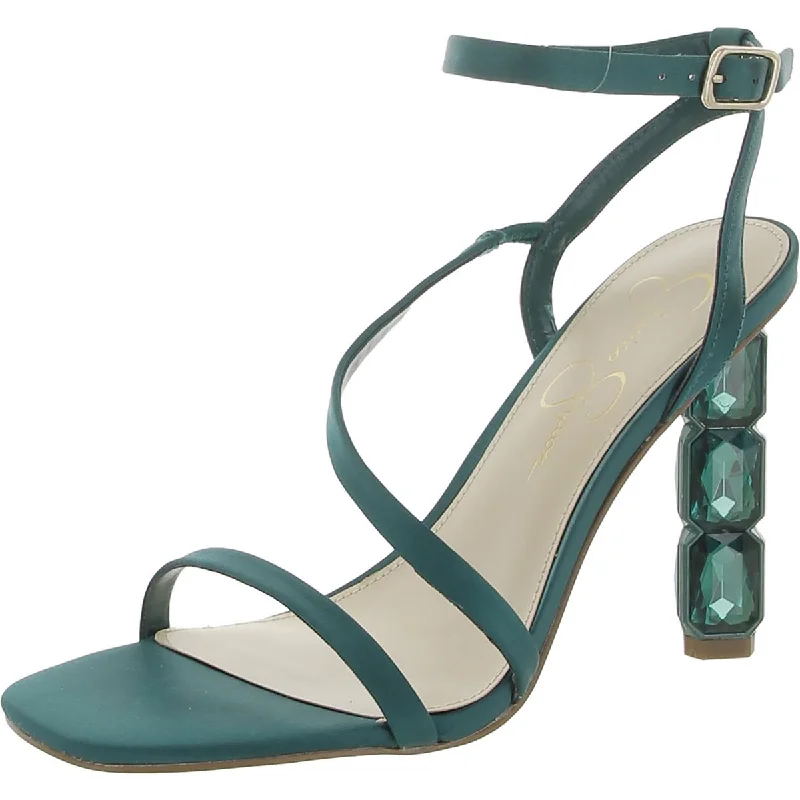 Women's Cork - Soled Espadrille Sandals with a Rope - Trimmed Upper in Navy for a Summer VibeWomen's Cork - Soled Espadrille Sandals with a Rope - Trimmed Upper in Navy for a Summer VibeJessica Simpson Womens Jety Satin Ankle Strap Slingback Sandals