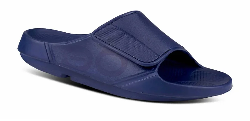 Women's Flat Slide Sandals with a Memory Foam Insole in White for All - Day ComfortWomen's Flat Slide Sandals with a Memory Foam Insole in White for All - Day ComfortOoahh Sport Flex Unisex Slide Sandal In Navy